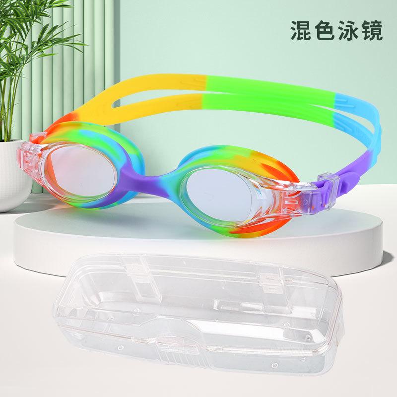Fashion Fit Swimming Glasses Professional Training Children's Swimming Glasses