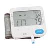 Wrist Blood Sugar Pressure Monitor Wrist Glucometer with Strips Data Memory Large Display Blood