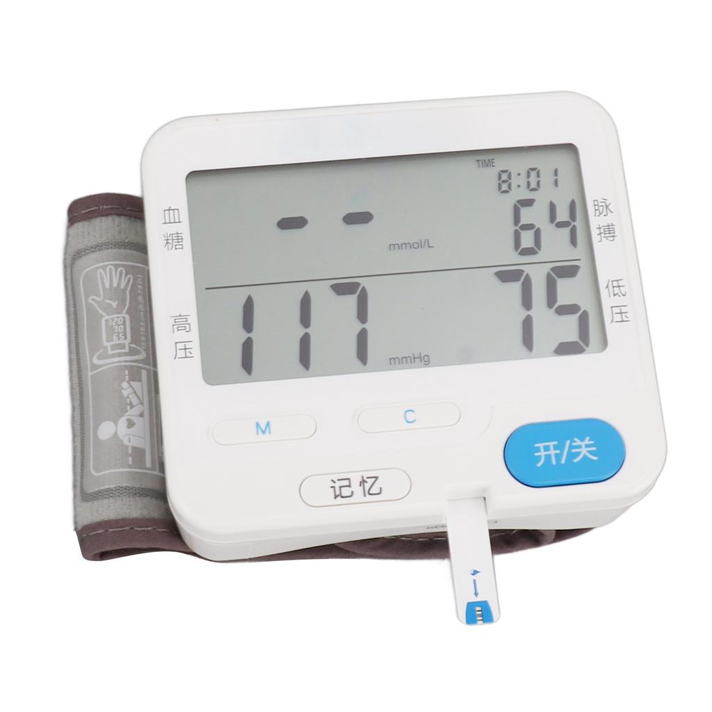 Wrist Blood Sugar Pressure Monitor Wrist Glucometer with Strips Data Memory Large Display Blood