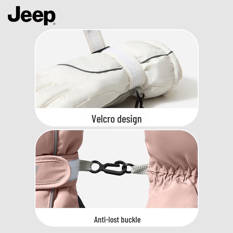 JEEP Women's Winter Warm Touchscreen Gloves