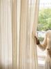 1pc Linen Blackout Mori Style Simple Solid Color Beige Sheer Curtain for Home Living Room House Decor Breathable Moaquito proof