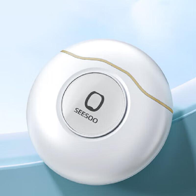 Qisu Electric Nail Polisher