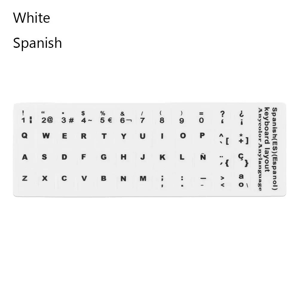 Adesivos de Teclado Multilíngue DIY Espanhol/Inglês/Russo/Alemão/Árabe/Italiano/Japonês Substituição de Letras Para Laptop PC