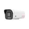 HUAWEI Kunling D2141-10-LV 4MP Bullet Security Camera CN Plug (adapter Included)
