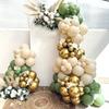 134Pcs Green Sand White Gold Latex Balloon Set Suitable for Birthday Parties, Weddings, Valentine's Day Party Decoration