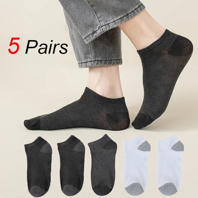 5 Pairs Unisex Odor Resistant Knitted Socks Fashionable Simple Color Matching Sweat Absorbing Breathable Couple Leisure Socks