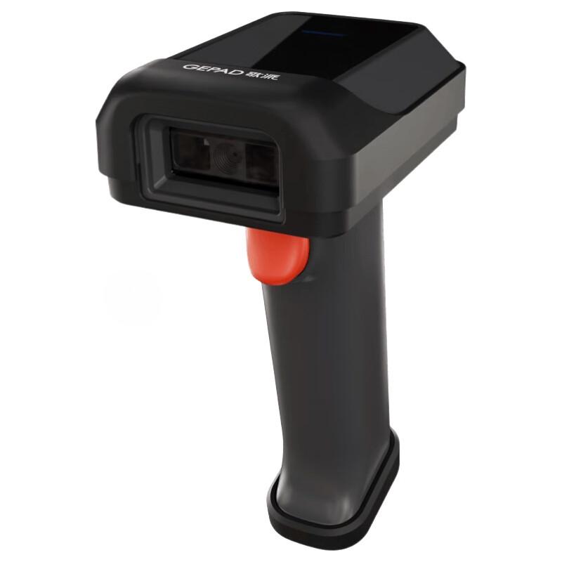 

GEPAD Wireless 1D/2D Barcode Scanner GT-2130