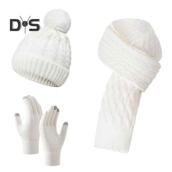 

3 шт./комплект унисекс зимняя шапка шарф перчатки комплект толстая трикотажная защитная шапка перчатки эластичная плюшевая ветрозащитная зимняя шапка-бини на шею комплект белый