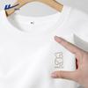 Herren Waffelstrick Kurzarm-T-Shirt