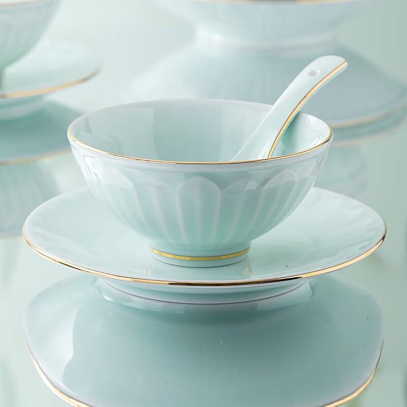 Aowei Jingdezhen Celadon Dining Bowl