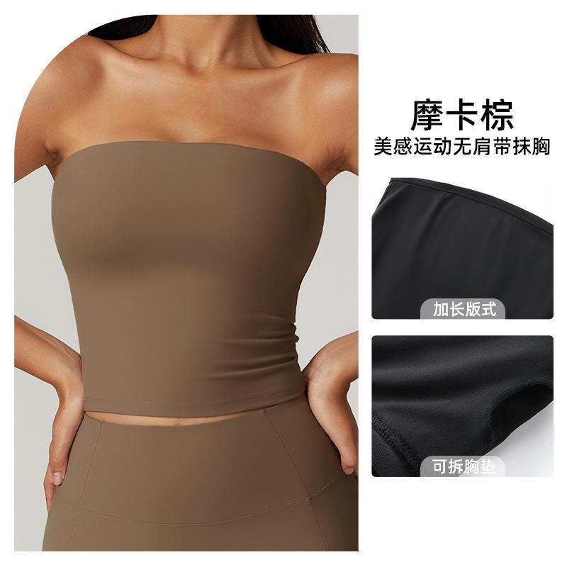 Women's Seamless Strapless Tube Slim Fit Bandeau Crop Available Casual Summer Top