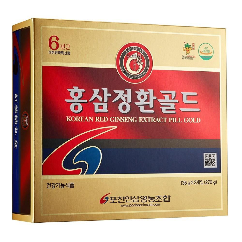 Pocheon Red Ginseng Red Ginseng Extract Gold 2 pcs 135g