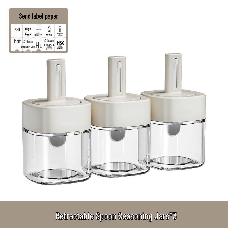 

Wutuo 3-Piece Kitchen Condiment Jar Set
