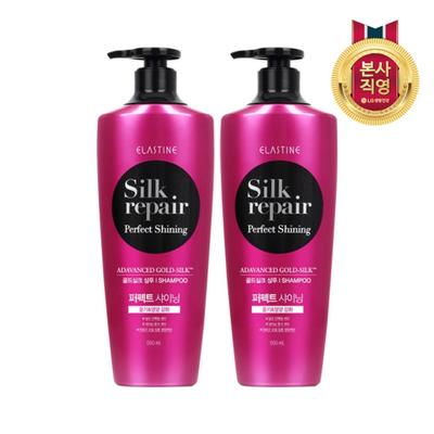 Elastine Silk Shining Gold Shampoo 550ml_2, 550ml, 2