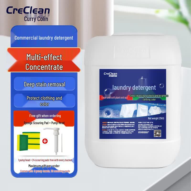 CreClean Commercial Laundry Detergent