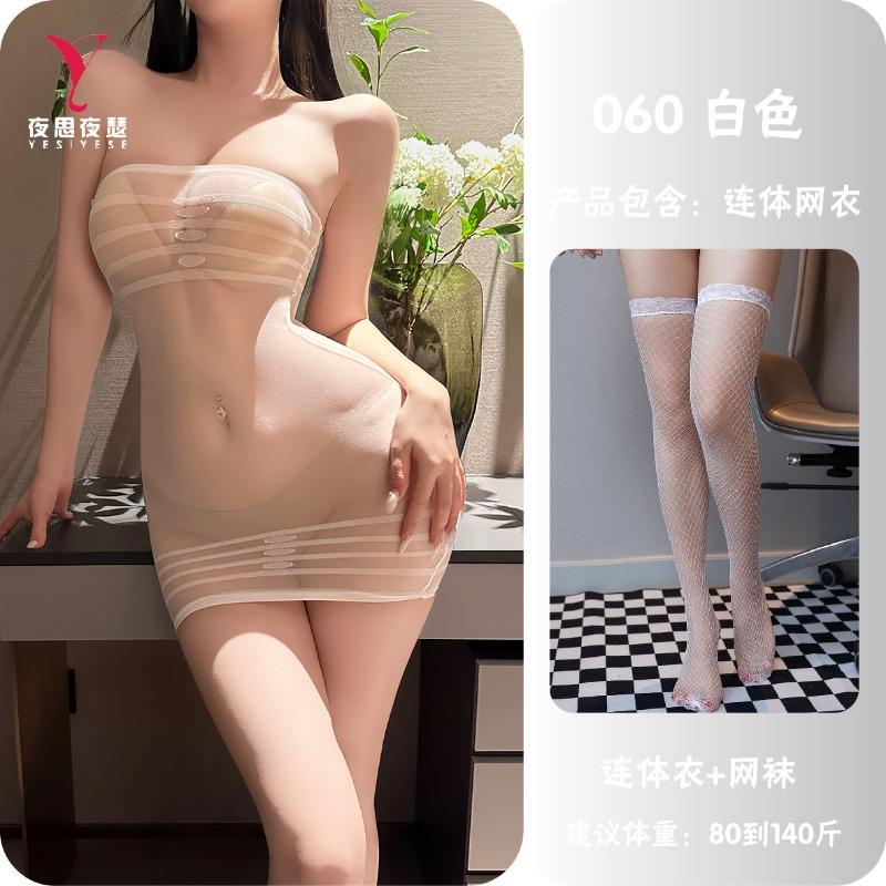 Sexy Transparent Open Crotch One Piece Mesh Intimate Lingerie For Women