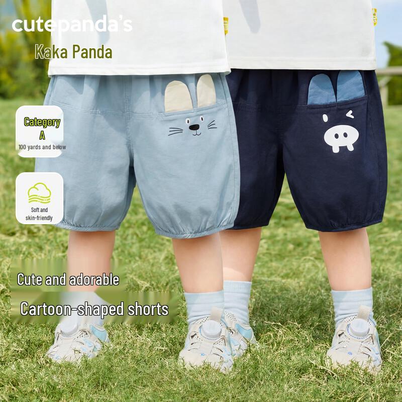 Kaka Panda Kids  Summer Outdoor Casual Shorts 90