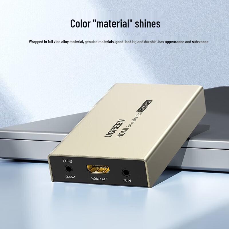 UGREEN HDMI Extender (120m, RJ45)