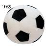 World Mug Football Plush Toy Soccer Toy, Shaped Stuffed Animal, Soft Hug Pillow Comfortable Fabric for Sports Fans, Game Day Gift Kids Boys