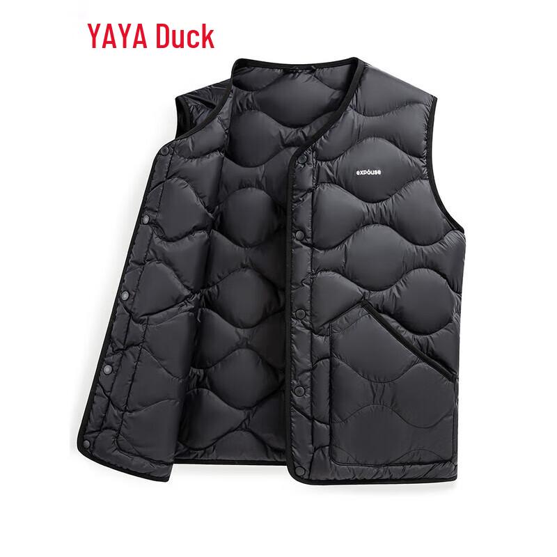 Yaya Herren Leichte Daunenweste