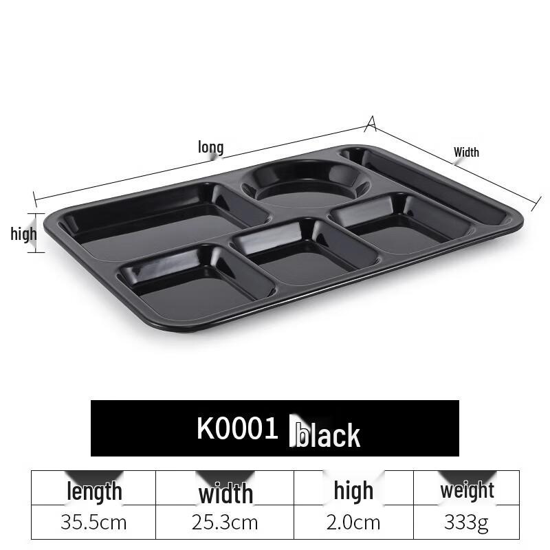 Handun Melamine Fast Food Serving Tray