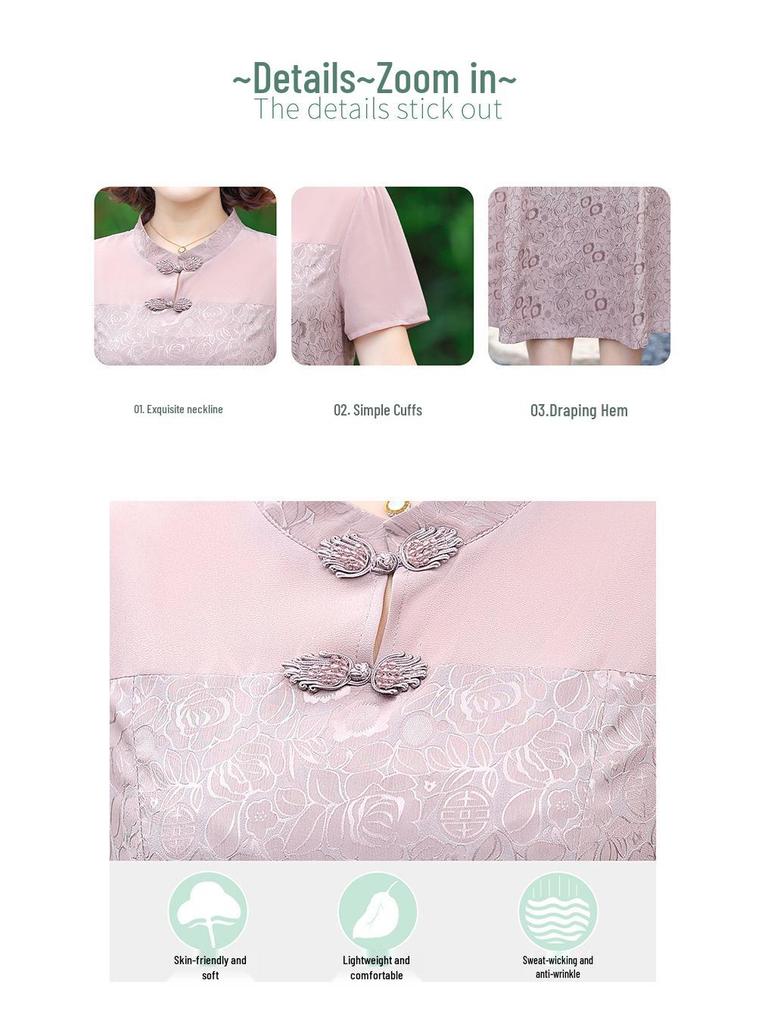 Rochie Qipao Elegantă de Vară cu Mânecă Scurtă, Șic, 2025, pentru Femei de Vârstă Mijlocie