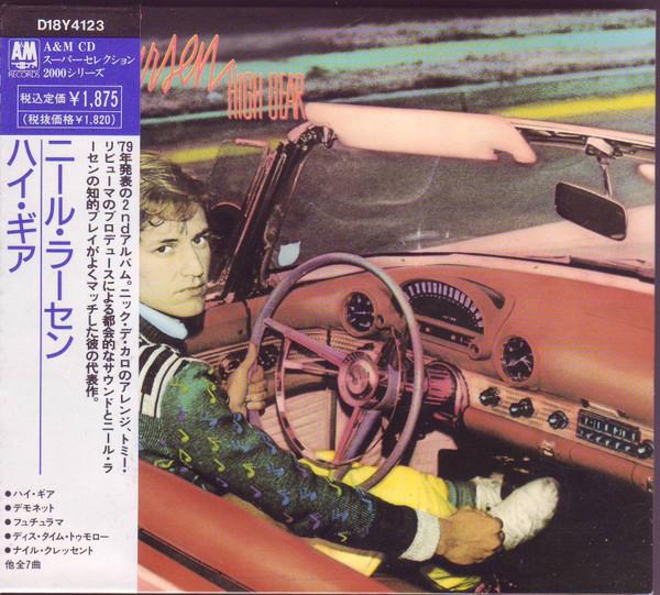 

CD NEIL LARSEN - High Gear D18Y4123 A&M Records 1989 Japan Jazz Used