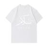Men's 100% Cotton Crew Neck Short Sleeve T-shirt, Arabic Calligraphy Peace Pattern Casual Breathable Comfortable Lightweight Loose Fit Daily Wear Summ