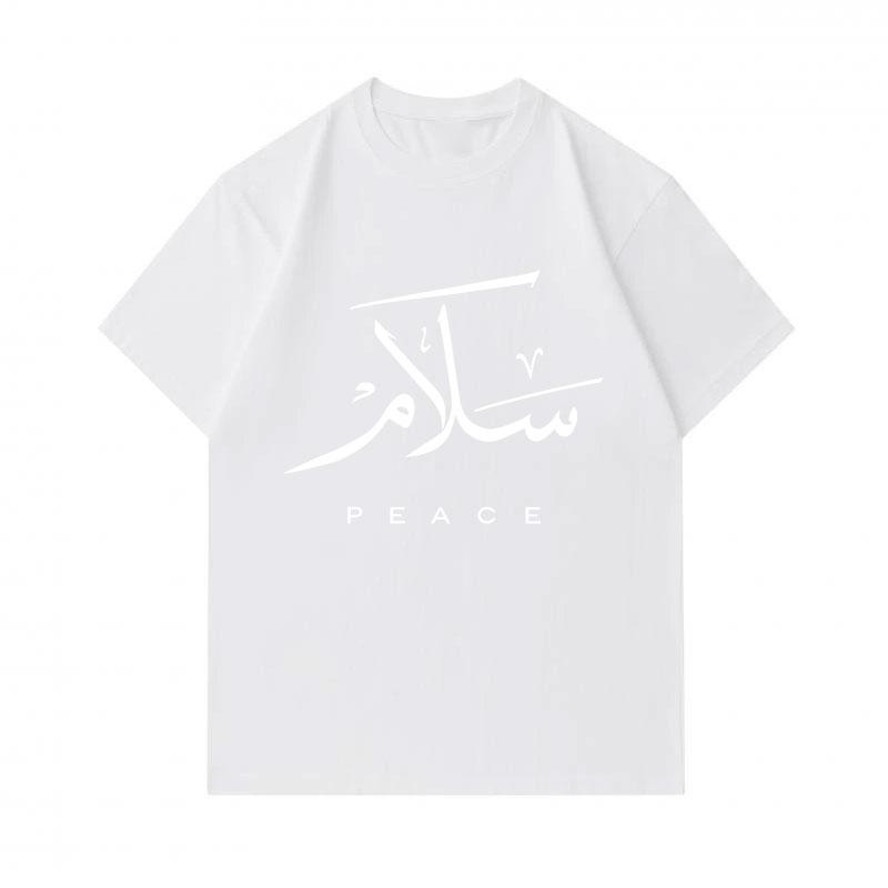 Men's 100% Cotton Crew Neck Short Sleeve T-shirt, Arabic Calligraphy Peace Pattern Casual Breathable Comfortable Lightweight Loose Fit Daily Wear Summ