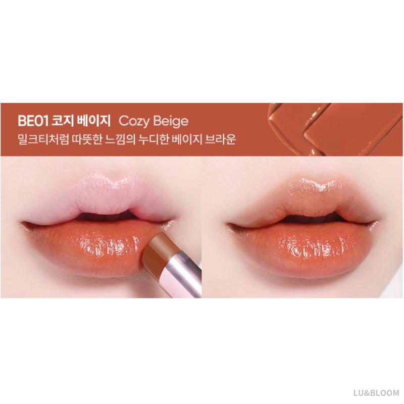 Губная помада BANILA CO Glow Veil 4,3 г (+Бесплатный подарок) BE01 Cozy Beige