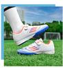 Children's Velcro Anti-Slip Turf Football Shoes for Boys and Girls - Wear-Resistant Competition Training Shoes