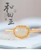 Imitation Hetian Jade Openwork Lace Geometric Bracelet - Retro White Ruyi Lock Fortune Bangle