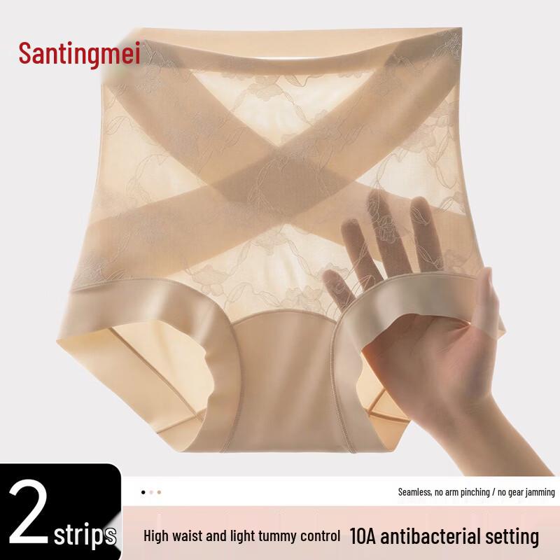 Tingmei High-Waist Tummy Control Shaping Lace Panties - 2 Pack XL