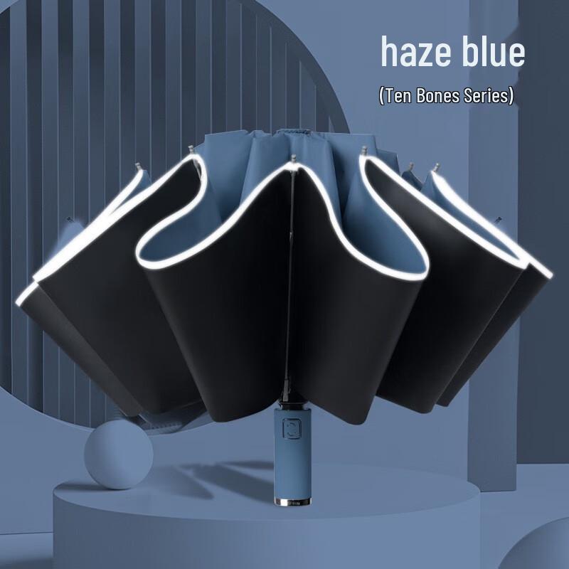 10-Rib Fully Automatic Reverse Folding Umbrella