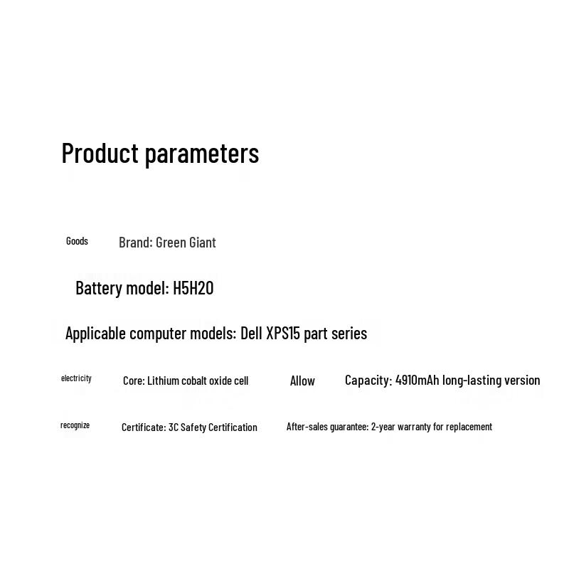 llano Replacement Laptop Battery for Dell XPS 15 & Precision Series