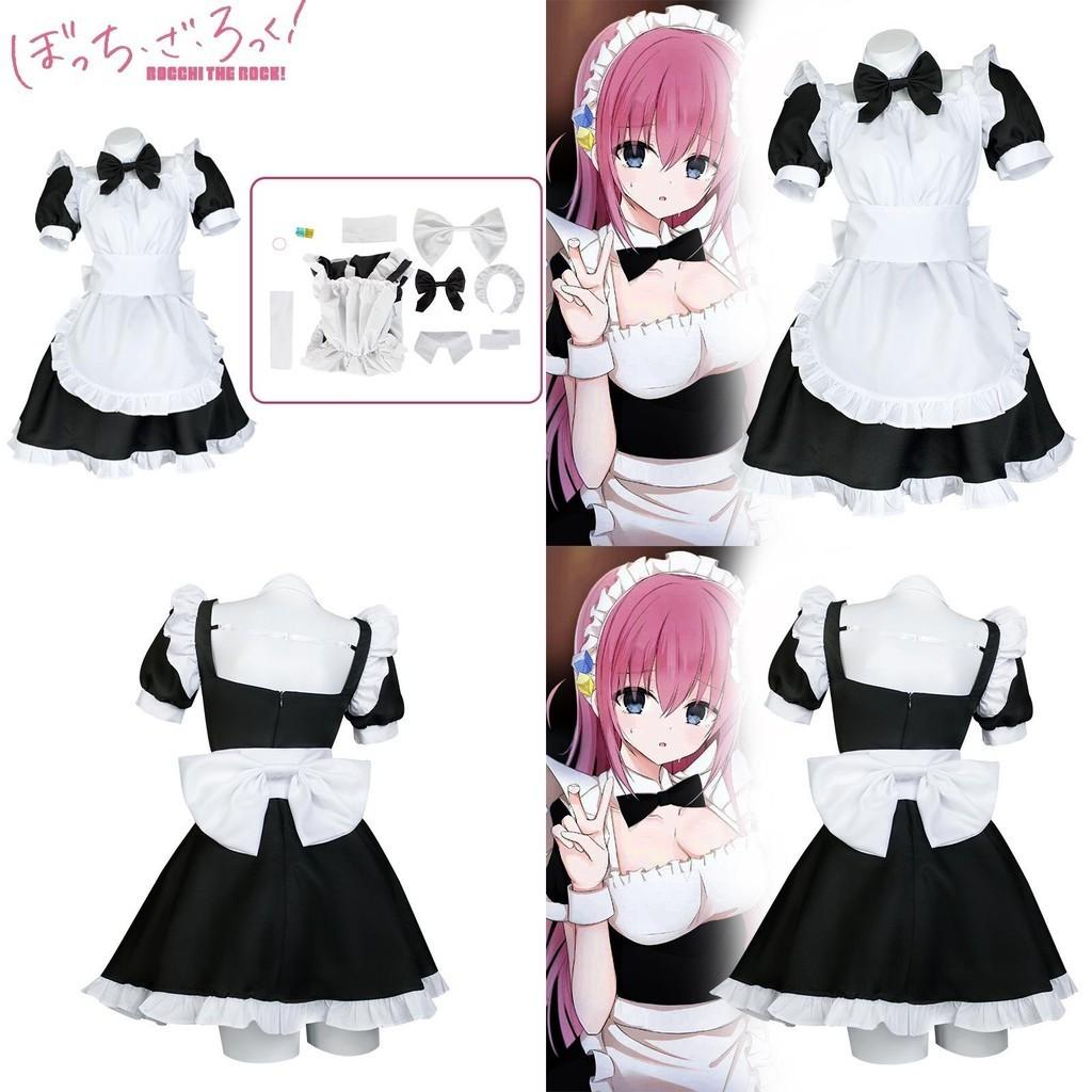Bocchi, der Stein! Gotou Hitori Kostüm Cosplay Uniform