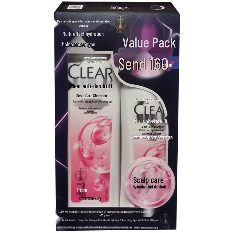 

Clear Multi-Effect Moisturizing Care Shampoo