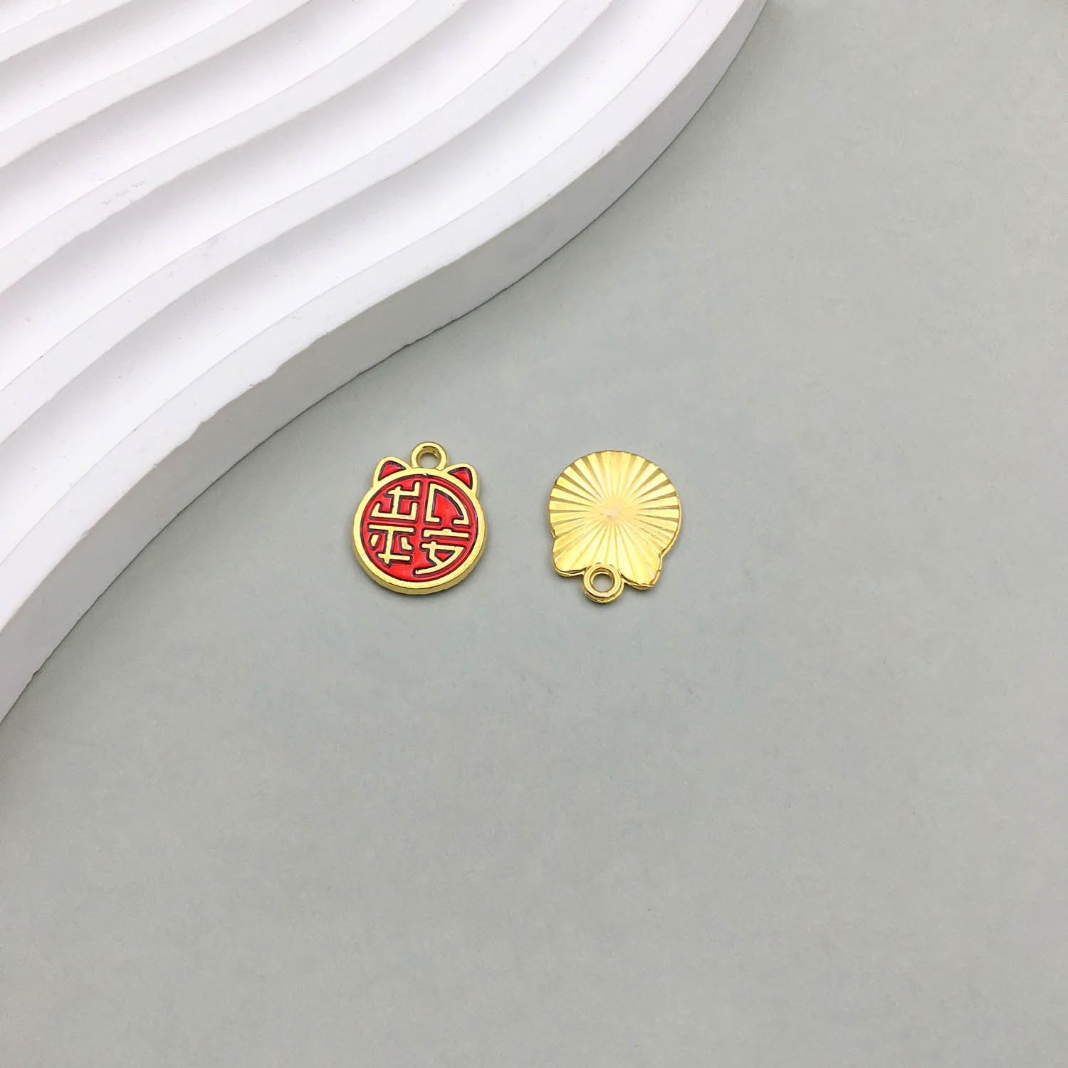 

Red Drip Oil Alloy Lucky Cat Pendant - New Year Fu Charm DIY Jewelry Accessory