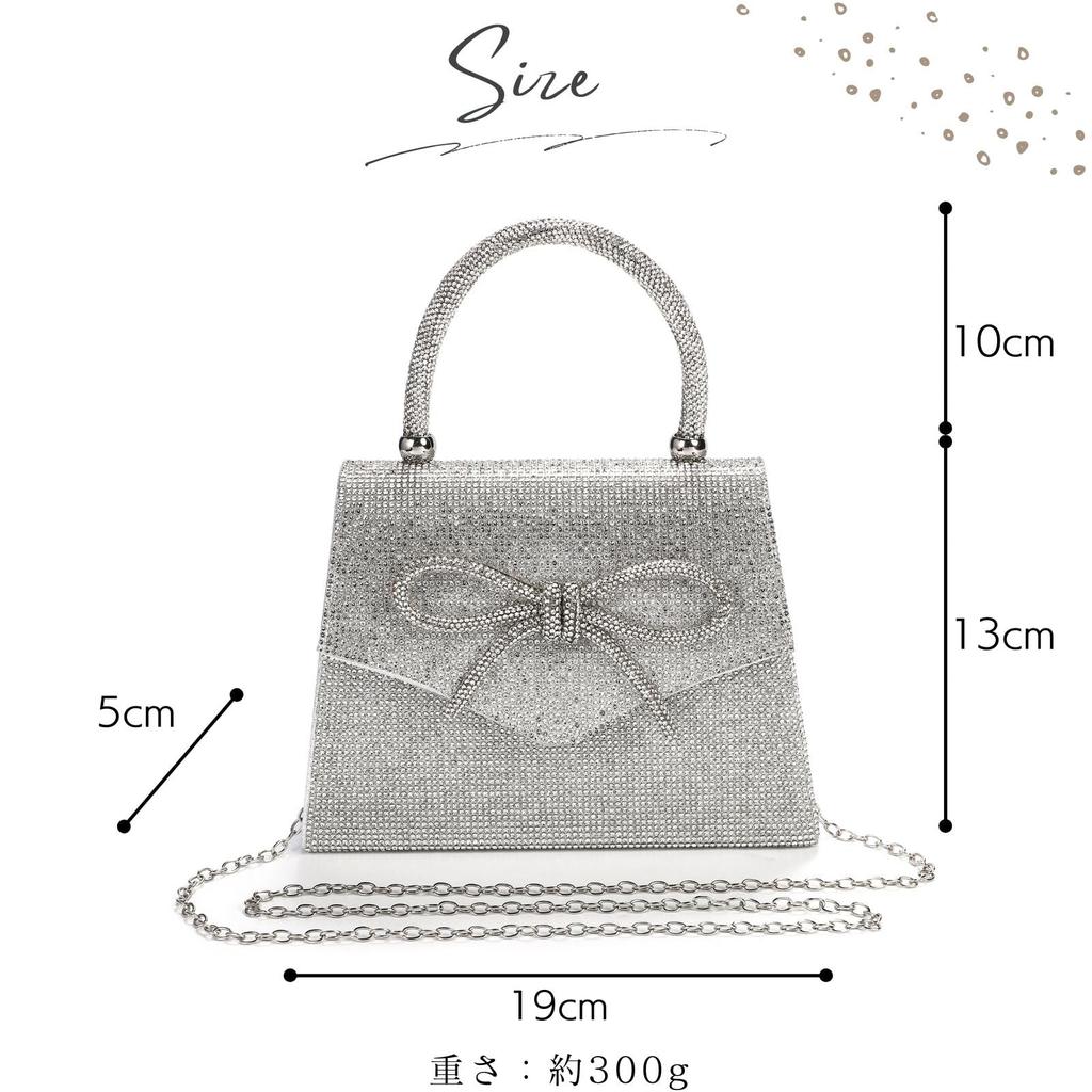 Harugio Sparkly Rhinestone Party Bag, Chain Bag, Women's, Small Mini Shoulder Bag, Handbag, Pouch, Ribbon, Silver, Stylish and Cute, Perfect for