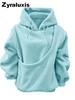 Women's Plush Fleece Hoodie with Loose Fit for Fall Winter Daily Wear