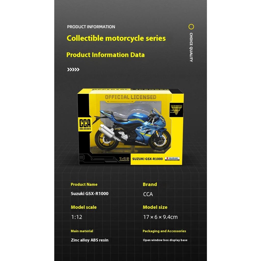 1/12 Scale Suzuki GSX-R1000 Motorcycle Toys Alloy Diecast Model Collect Hobby Model Ornaments Gift for Friend Boys Kids Toys
