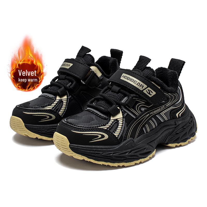 Habi Bear Fleece-Lined Kids' Winter Sport Shoes