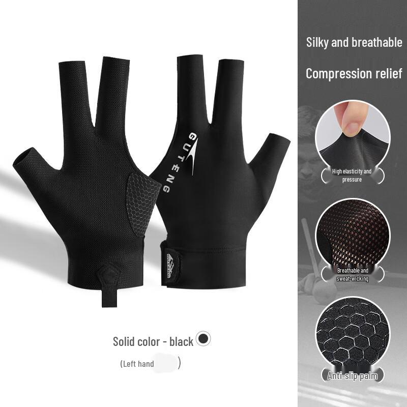Guteng Breathable Open-Finger Billiard Gloves