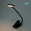 ABBY-6X LED Book Lights, Rechargeable Clip On Light, 3 Lighting Modes, 9 Leds, Eye Protection Reading Lamp,For Reading-Black