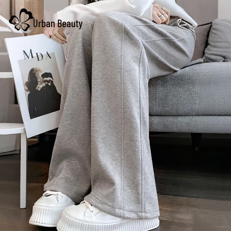 Urban Lady Women's Casual Wide-Leg Pants