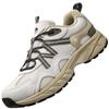 Camel Unisex Breathable Outdoor Hiking & Trekking Shoes