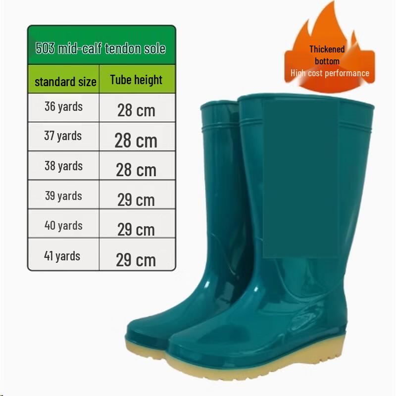 Men s Waterproof Mid-Calf Rain Boots