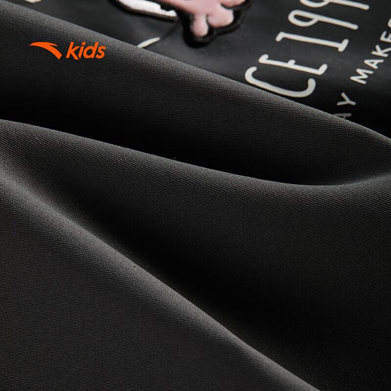 Anta Kids Girls' Fall Sports Baseball Jacket