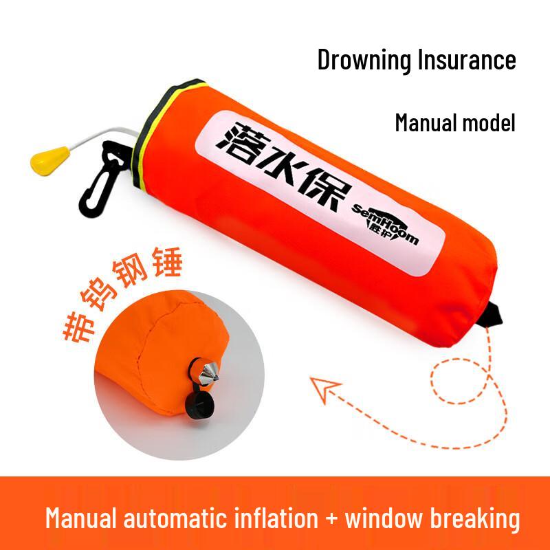 Manual Inflatable Lifebuoy with Window Breaker Adult One-Size
