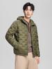 2025 Men's Lightweight Hooded Down Jacket: 90% White Duck Down, Portable & Versatile for Winter